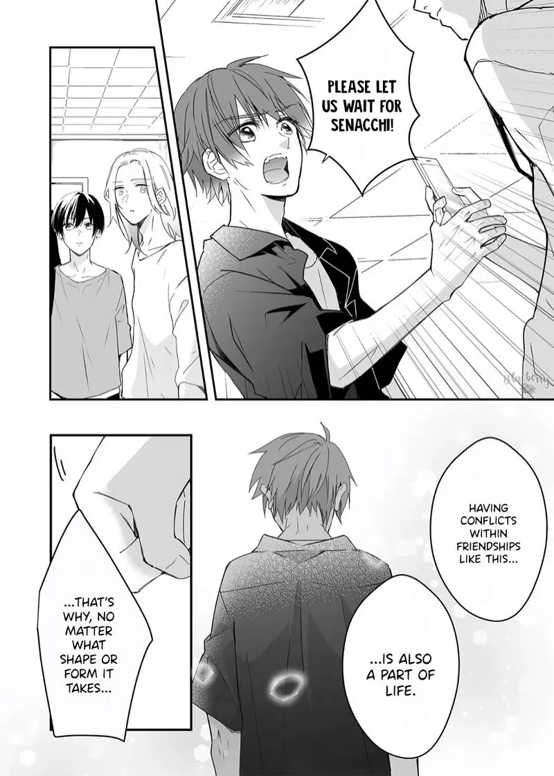 Mugi-kun ni Koi wo Shite wa Ikenai Chapter 14 page 16