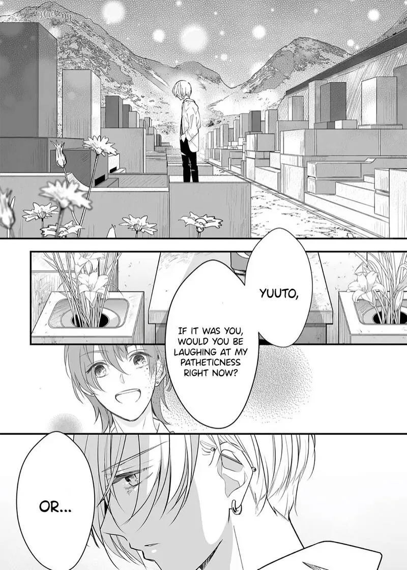 Mugi-kun ni Koi wo Shite wa Ikenai Chapter 15 page 10