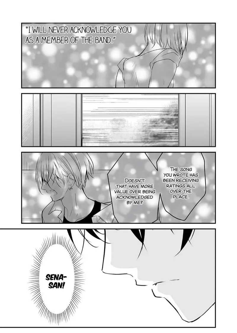 Mugi-kun ni Koi wo Shite wa Ikenai Chapter 15 page 7