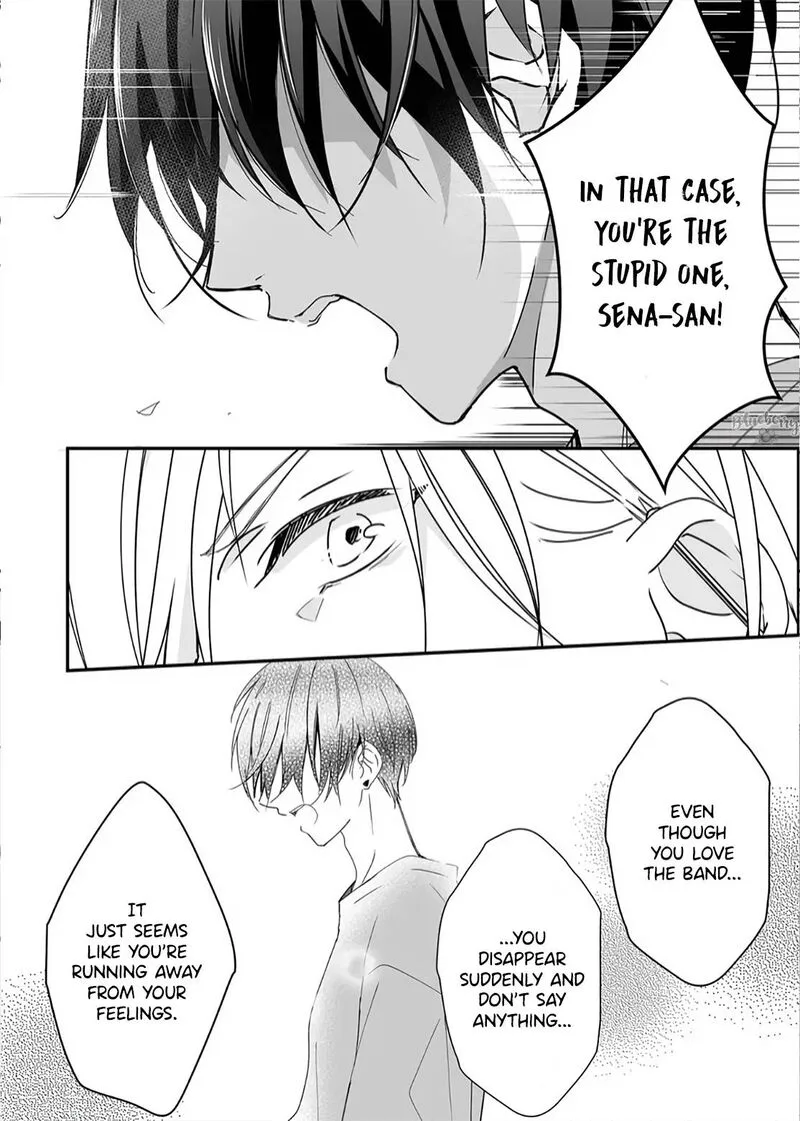 Mugi-kun ni Koi wo Shite wa Ikenai Chapter 15 page 14