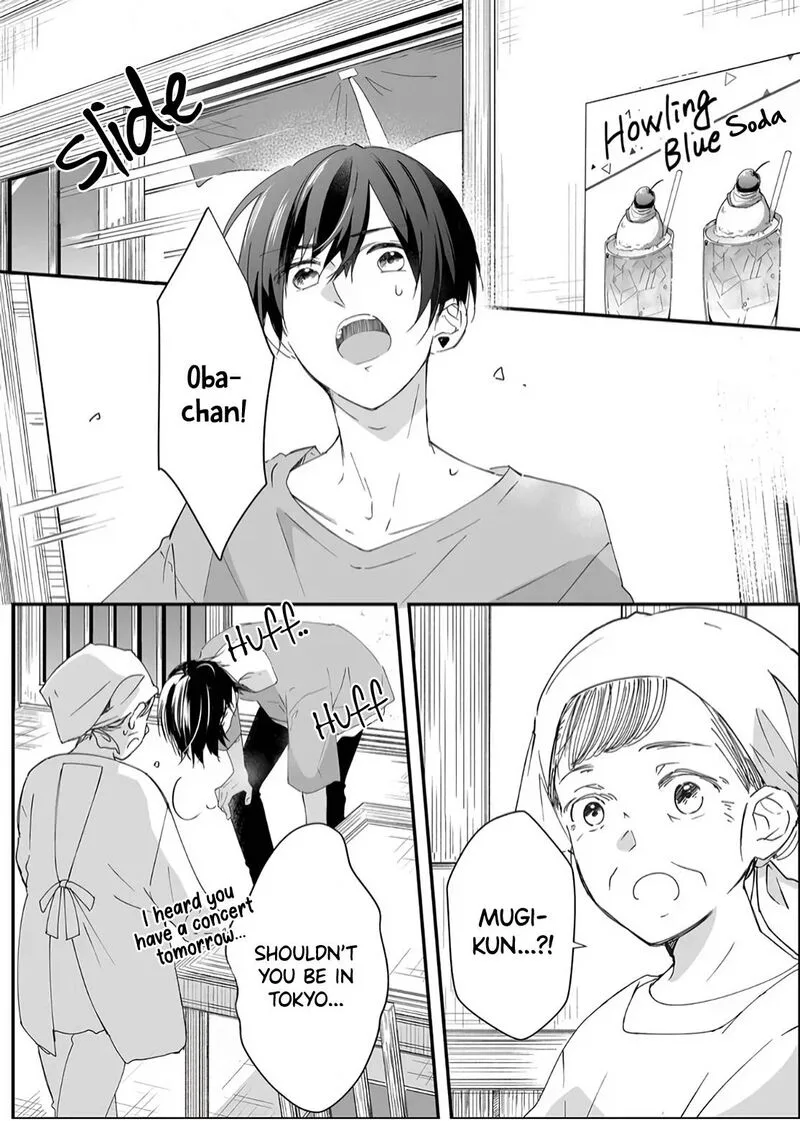Mugi-kun ni Koi wo Shite wa Ikenai Chapter 15 page 8