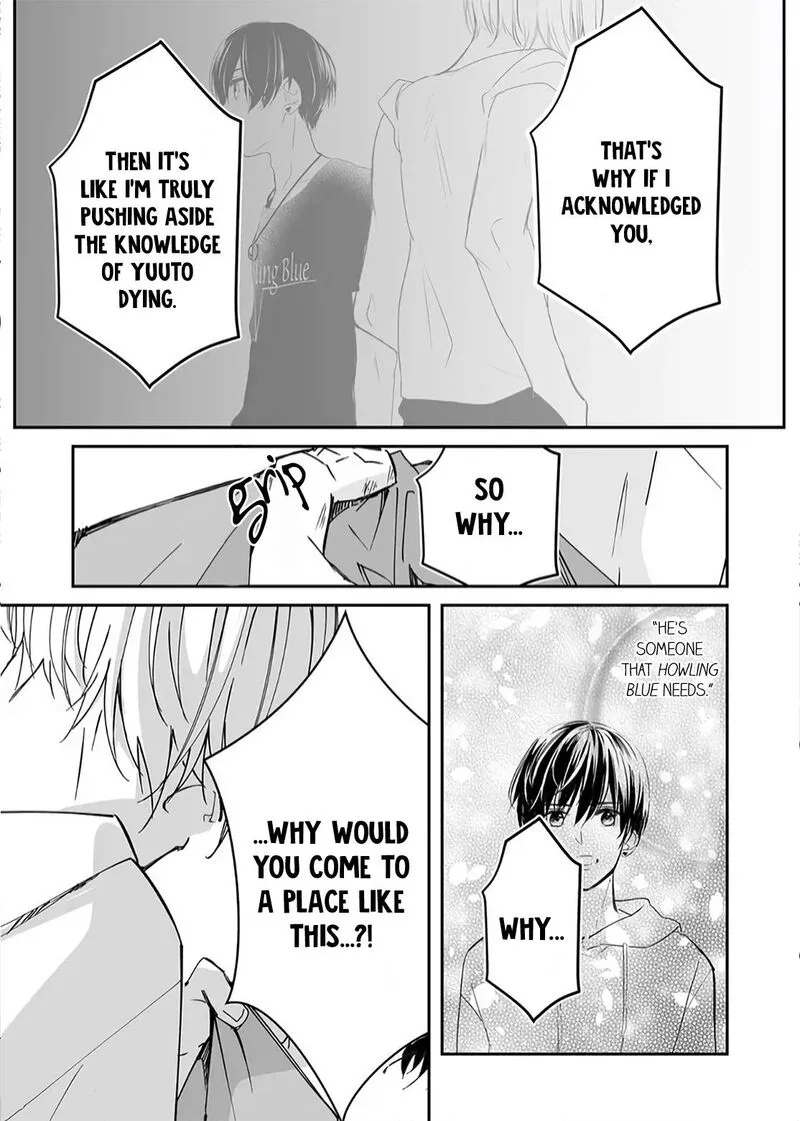 Mugi-kun ni Koi wo Shite wa Ikenai Chapter 15 page 16