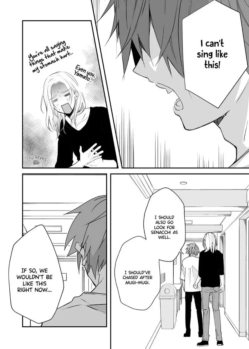 Mugi-kun ni Koi wo Shite wa Ikenai Chapter 16 page 7
