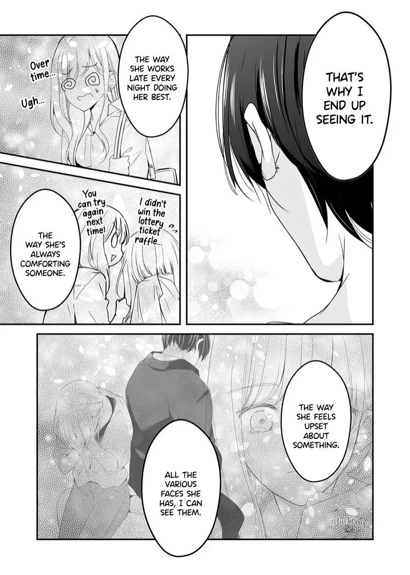 Mugi-kun ni Koi wo Shite wa Ikenai Chapter 17 page 17