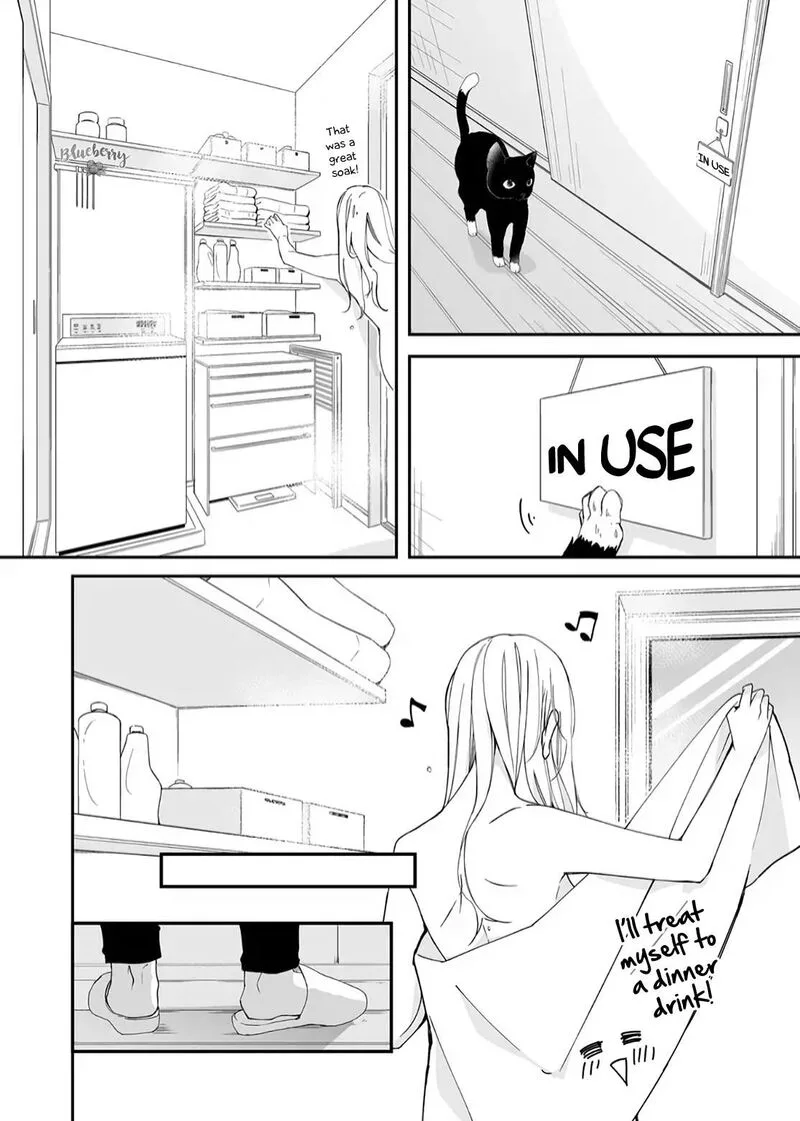 Mugi-kun ni Koi wo Shite wa Ikenai Chapter 17 page 6