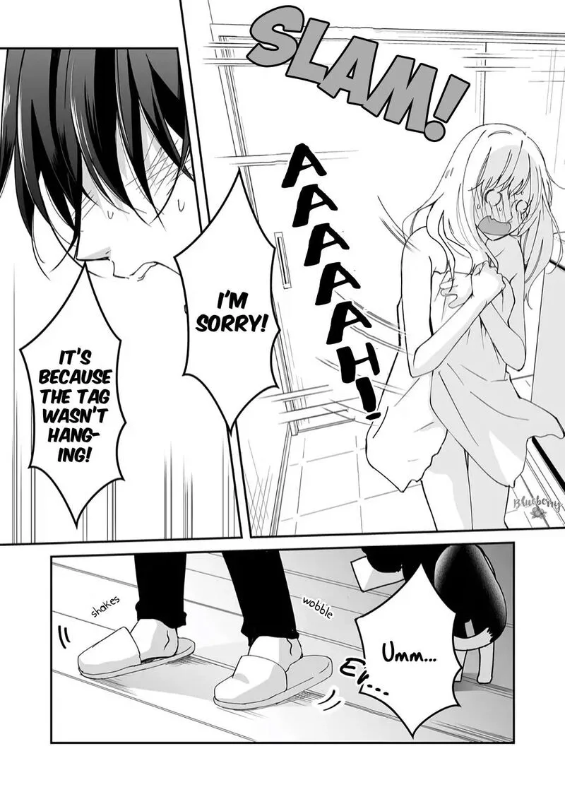 Mugi-kun ni Koi wo Shite wa Ikenai Chapter 17 page 8