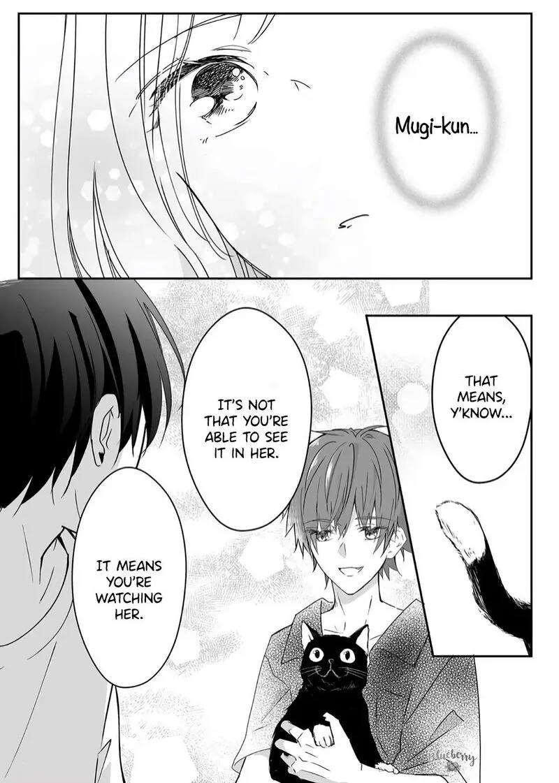 Mugi-kun ni Koi wo Shite wa Ikenai Chapter 18 page 17