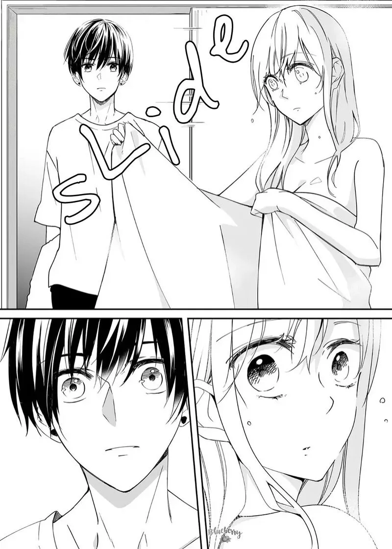 Mugi-kun ni Koi wo Shite wa Ikenai Chapter 18 page 6