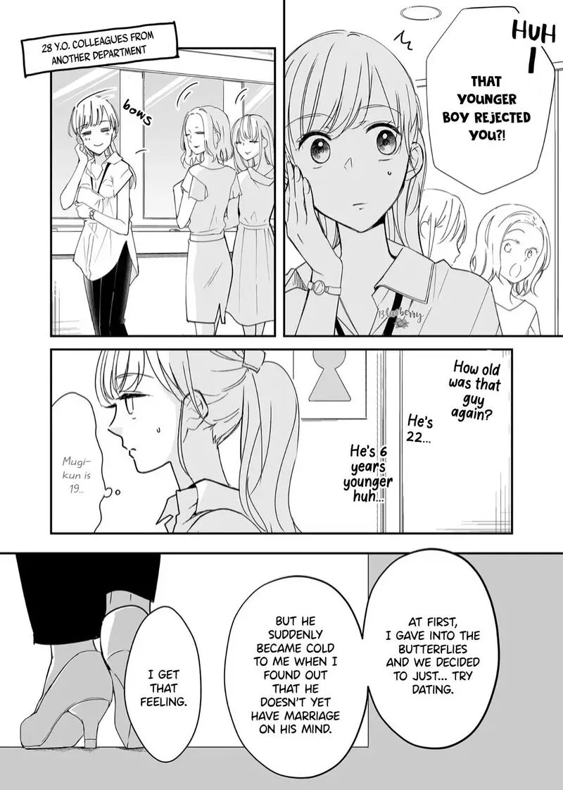 Mugi-kun ni Koi wo Shite wa Ikenai Chapter 19 page 3