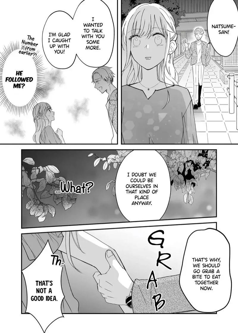 Mugi-kun ni Koi wo Shite wa Ikenai Chapter 19 page 8