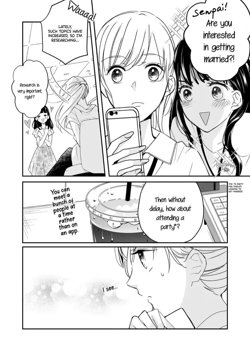 Mugi-kun ni Koi wo Shite wa Ikenai Chapter 19 page 5