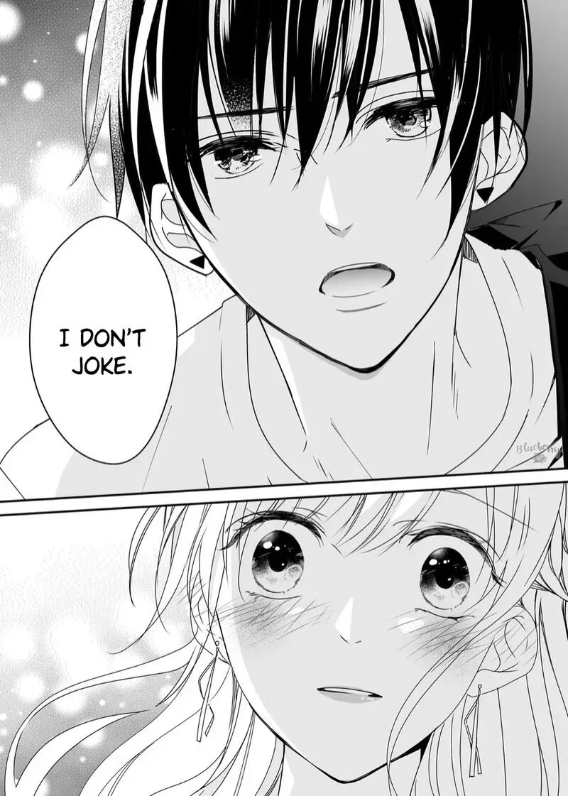 Mugi-kun ni Koi wo Shite wa Ikenai Chapter 19 page 13