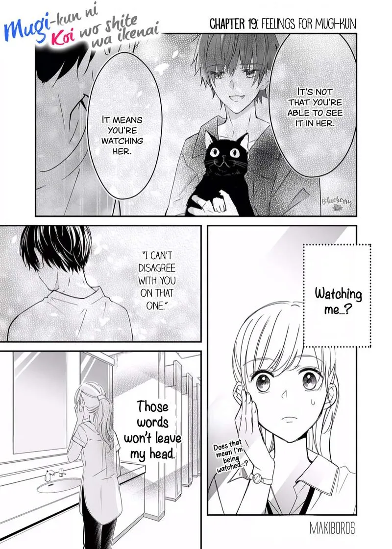 Mugi-kun ni Koi wo Shite wa Ikenai Chapter 19 page 2