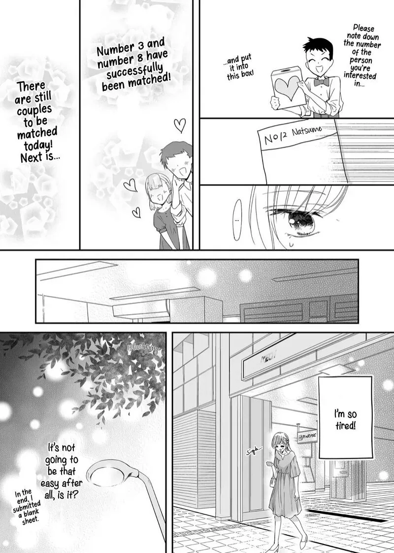 Mugi-kun ni Koi wo Shite wa Ikenai Chapter 19 page 7