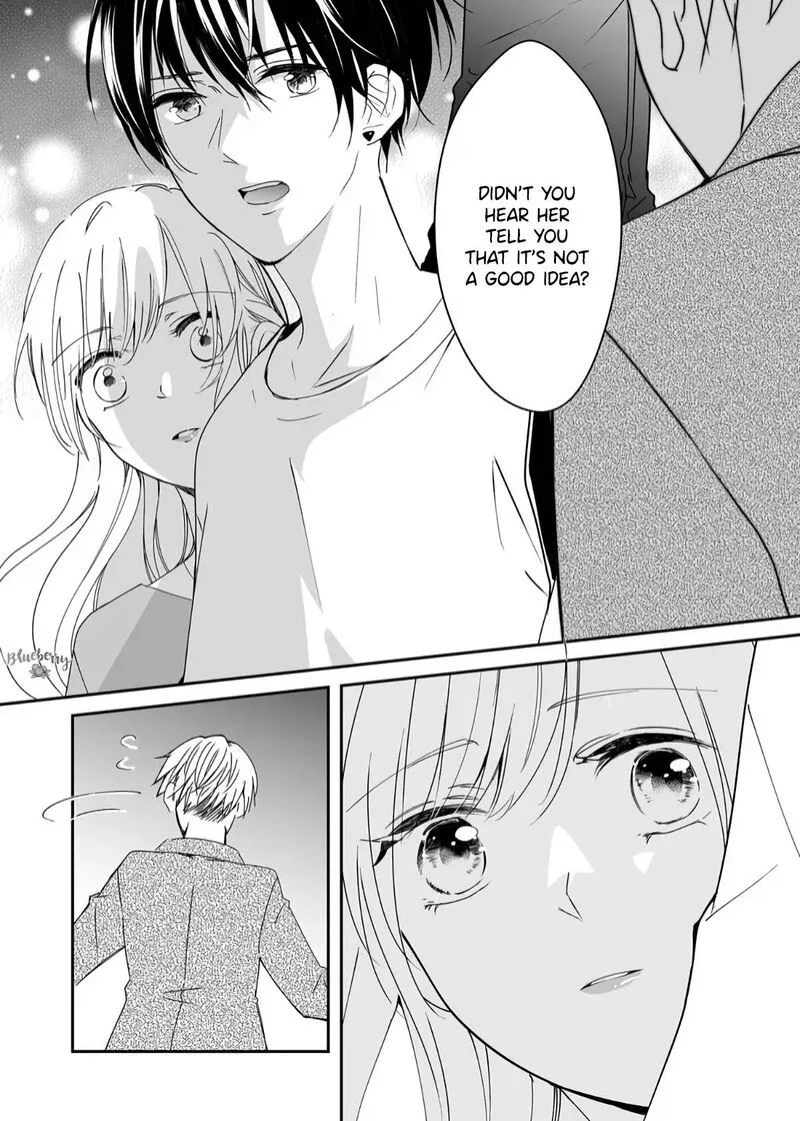 Mugi-kun ni Koi wo Shite wa Ikenai Chapter 19 page 9