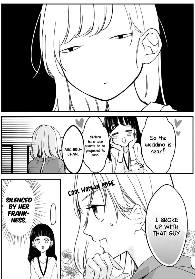 Mugi-kun ni Koi wo Shite wa Ikenai Chapter 2 page 18
