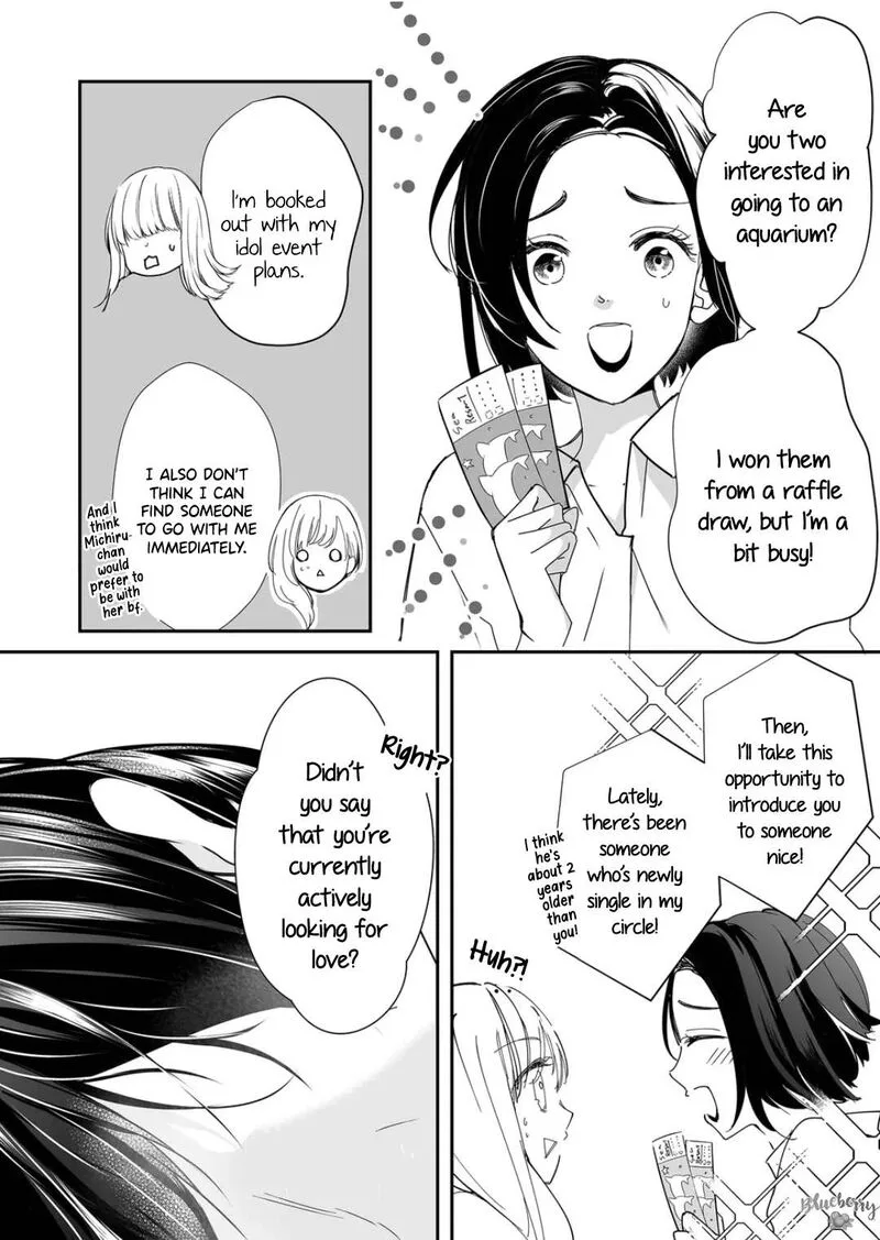 Mugi-kun ni Koi wo Shite wa Ikenai Chapter 20 page 5