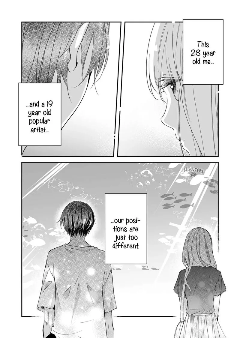 Mugi-kun ni Koi wo Shite wa Ikenai Chapter 20 page 12