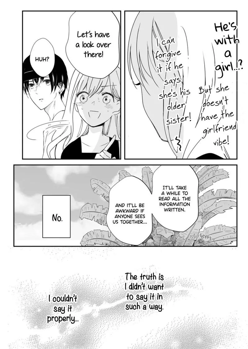 Mugi-kun ni Koi wo Shite wa Ikenai Chapter 20 page 8