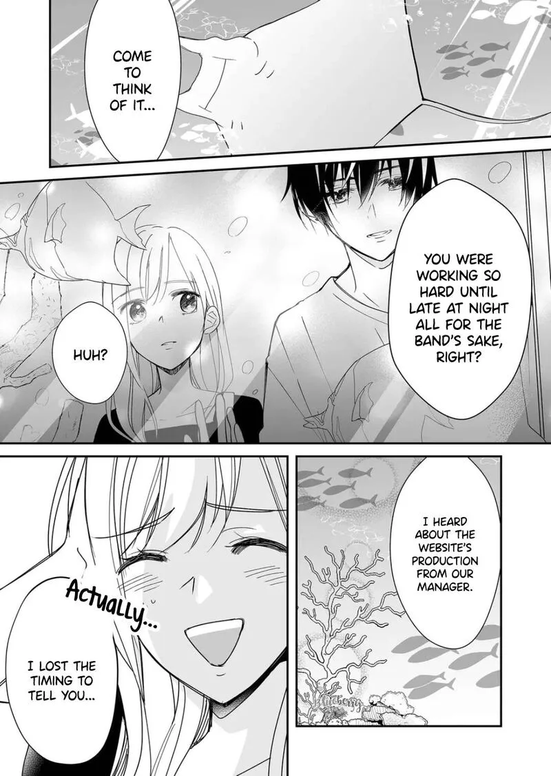 Mugi-kun ni Koi wo Shite wa Ikenai Chapter 20 page 13