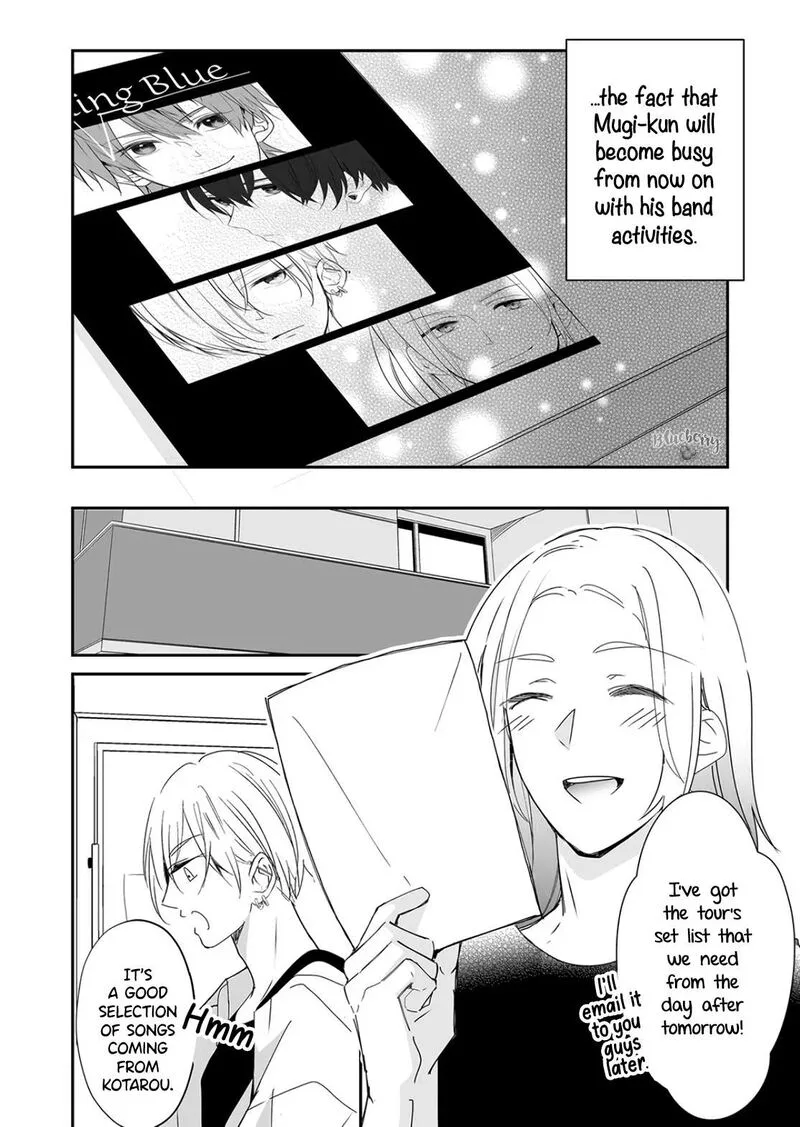 Mugi-kun ni Koi wo Shite wa Ikenai Chapter 21 page 8