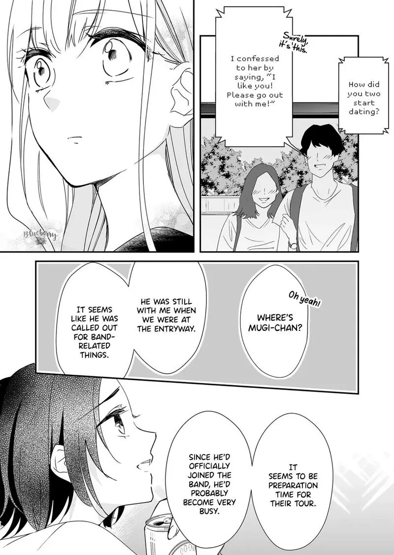 Mugi-kun ni Koi wo Shite wa Ikenai Chapter 21 page 6