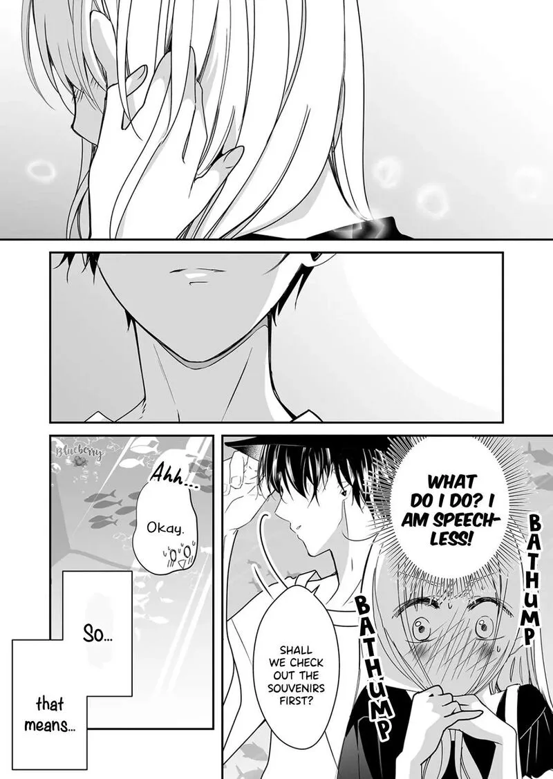 Mugi-kun ni Koi wo Shite wa Ikenai Chapter 21 page 4
