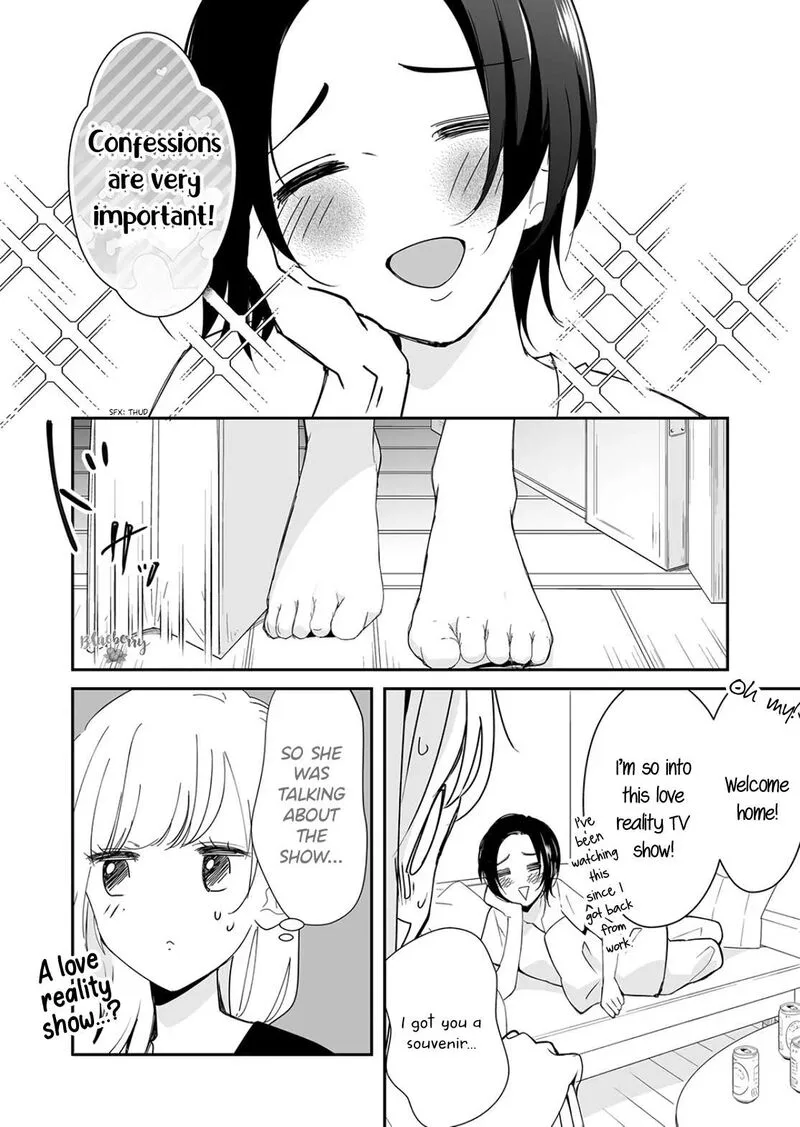 Mugi-kun ni Koi wo Shite wa Ikenai Chapter 21 page 5