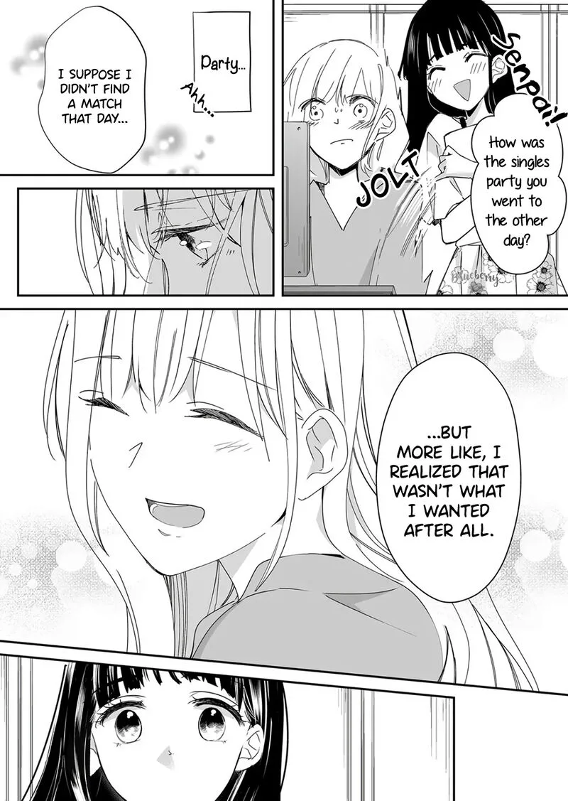 Mugi-kun ni Koi wo Shite wa Ikenai Chapter 22 page 3