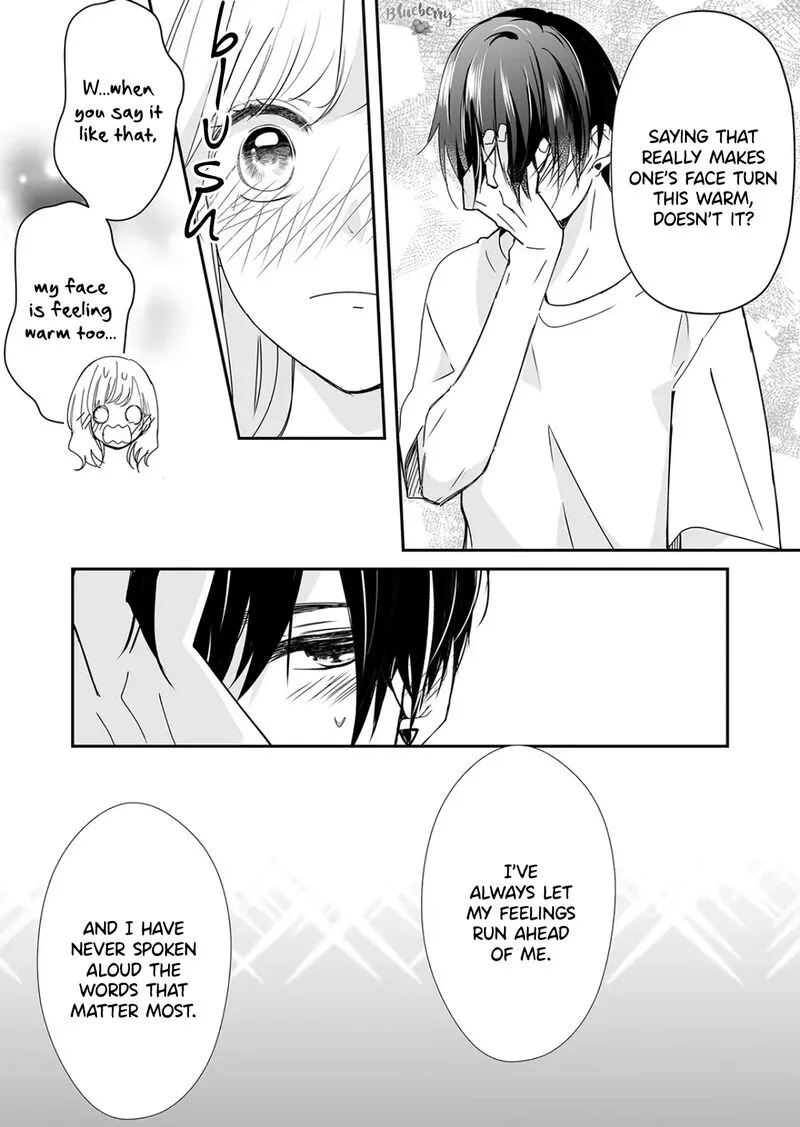 Mugi-kun ni Koi wo Shite wa Ikenai Chapter 22 page 15
