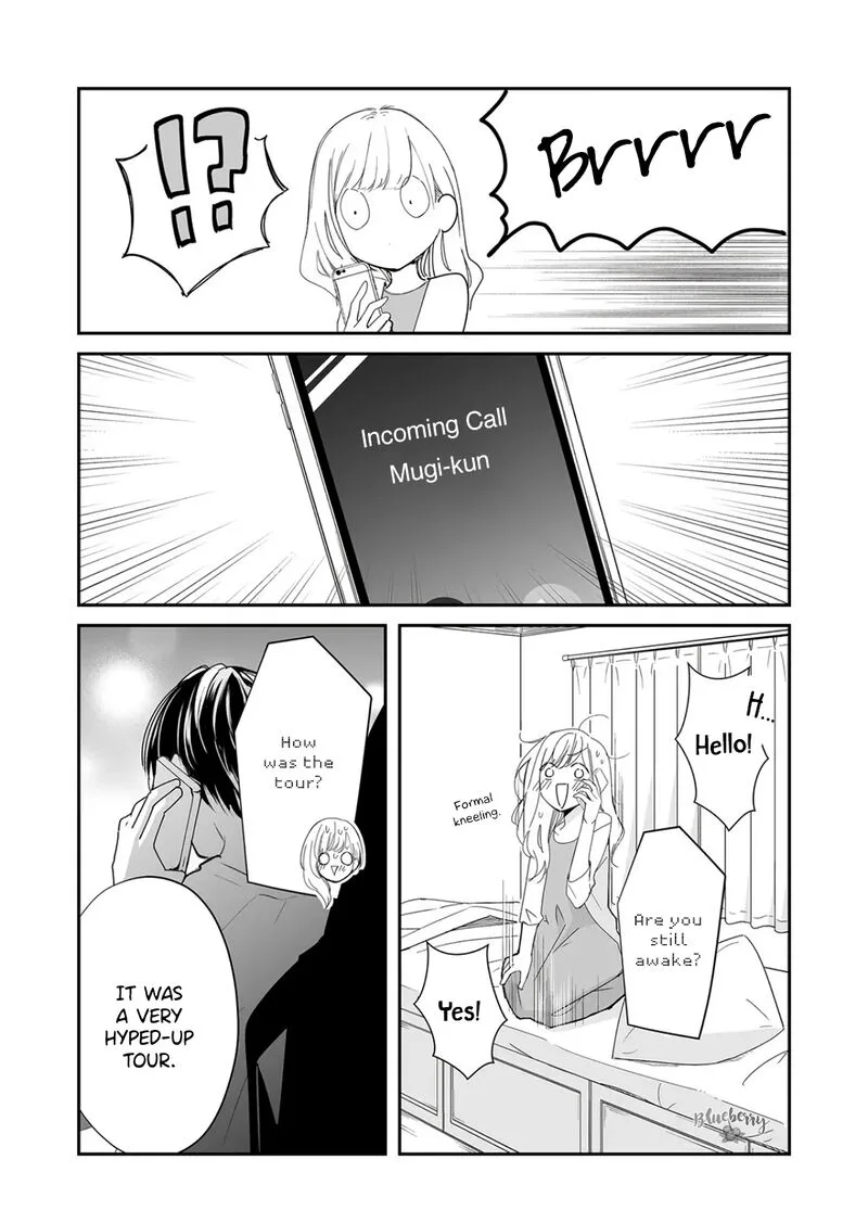 Mugi-kun ni Koi wo Shite wa Ikenai Chapter 22 page 7