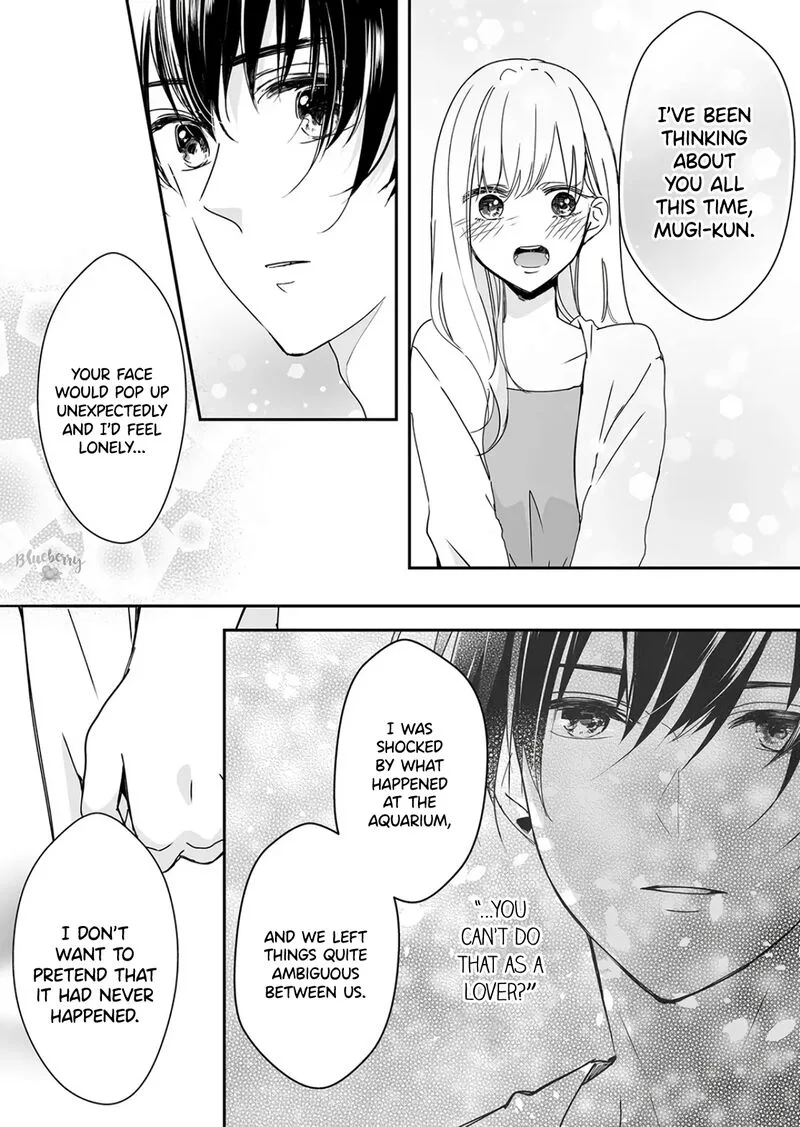 Mugi-kun ni Koi wo Shite wa Ikenai Chapter 22 page 12
