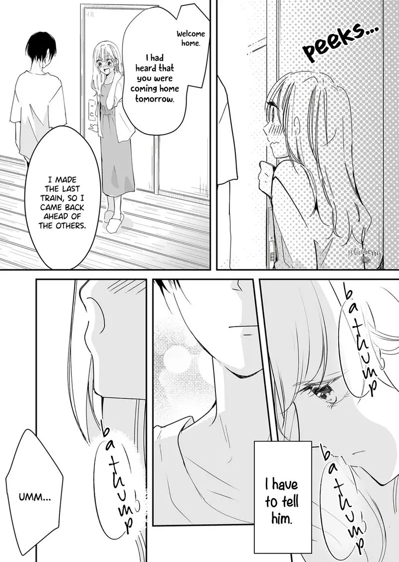Mugi-kun ni Koi wo Shite wa Ikenai Chapter 22 page 11