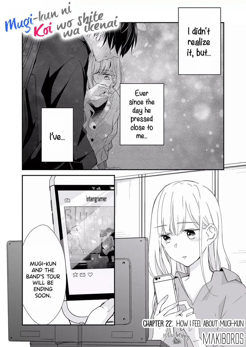 Mugi-kun ni Koi wo Shite wa Ikenai Chapter 22 page 2