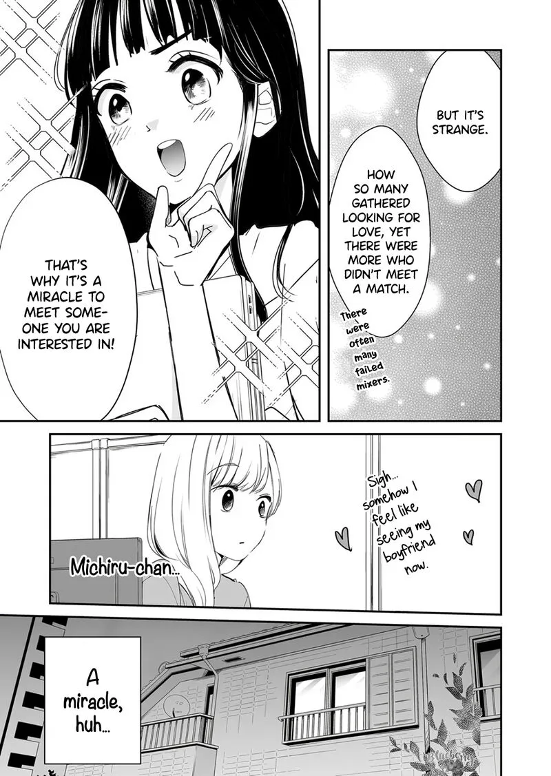 Mugi-kun ni Koi wo Shite wa Ikenai Chapter 22 page 5