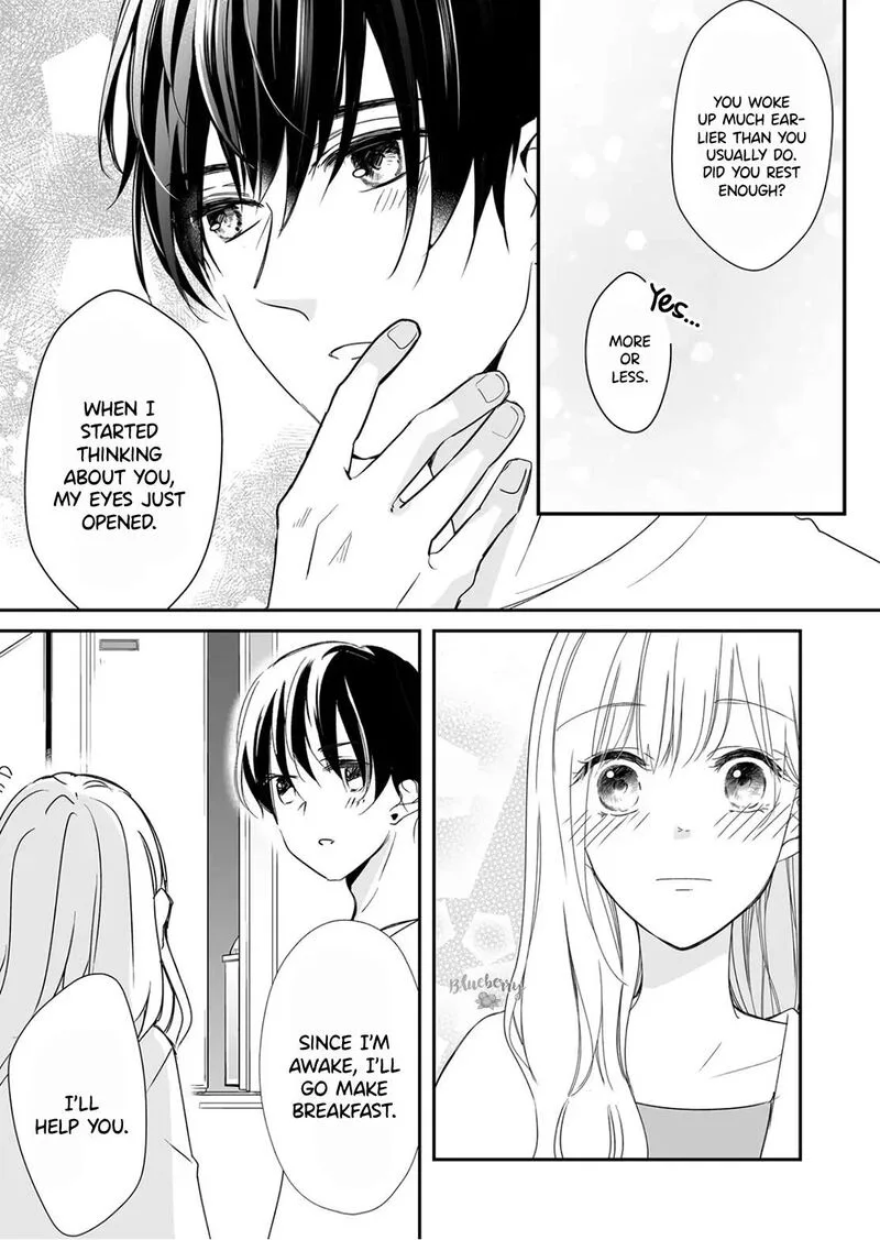 Mugi-kun ni Koi wo Shite wa Ikenai Chapter 23 page 3