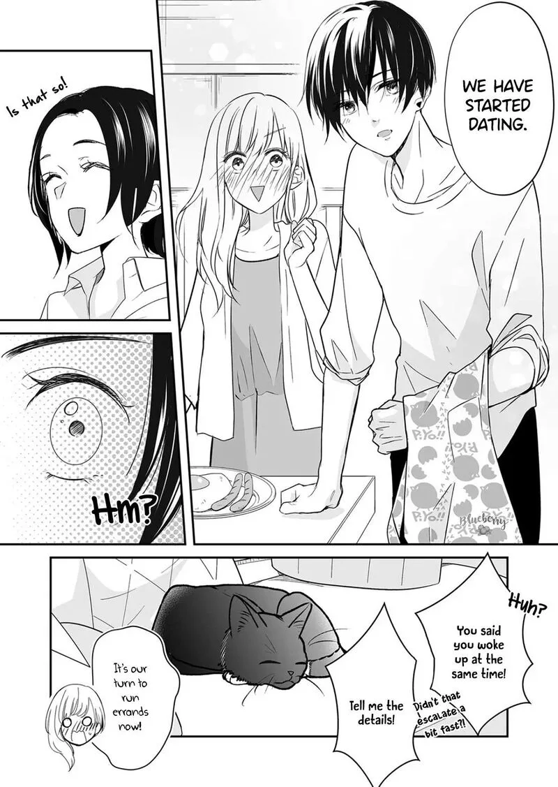Mugi-kun ni Koi wo Shite wa Ikenai Chapter 23 page 6