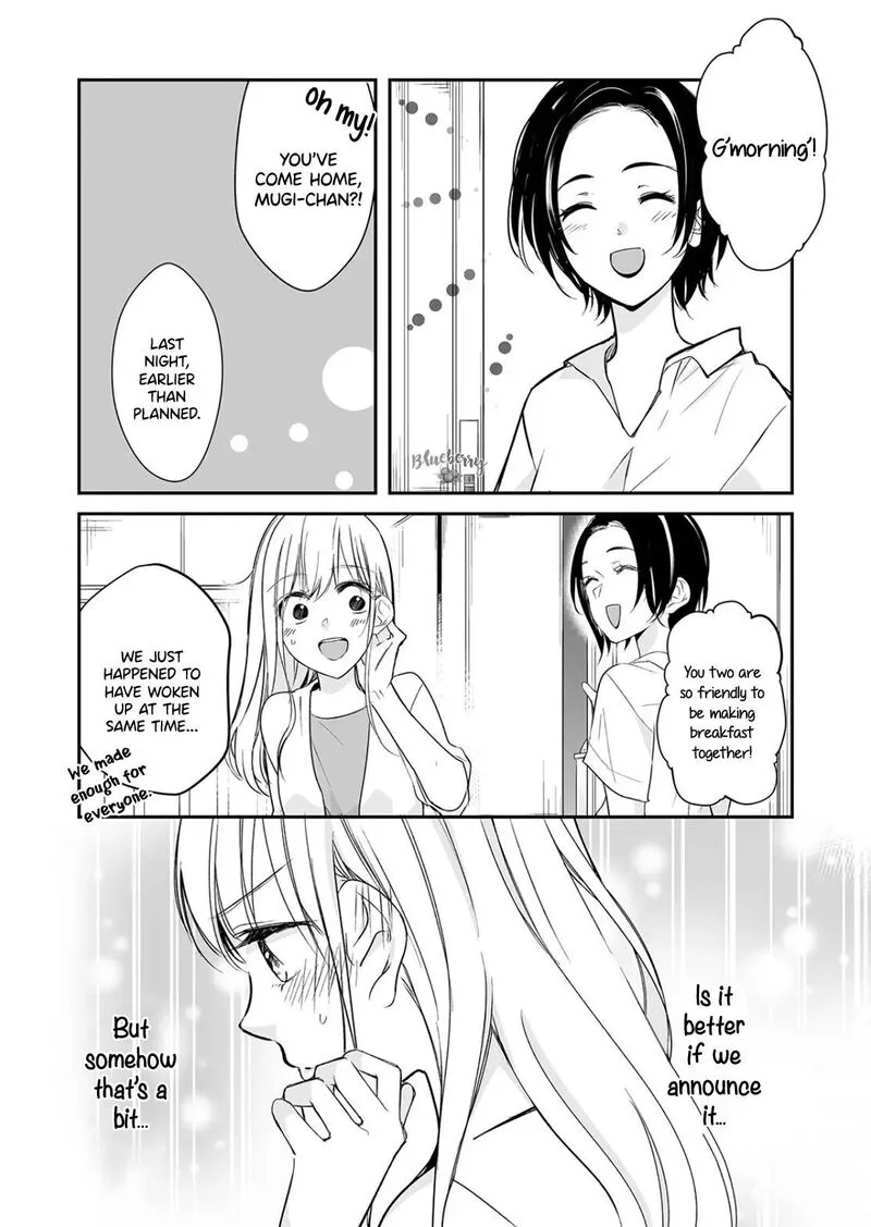 Mugi-kun ni Koi wo Shite wa Ikenai Chapter 23 page 5