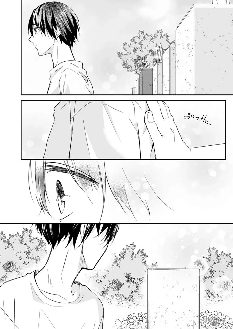 Mugi-kun ni Koi wo Shite wa Ikenai Chapter 24 page 7