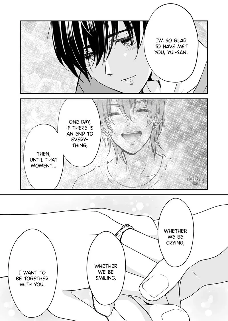 Mugi-kun ni Koi wo Shite wa Ikenai Chapter 24 page 15