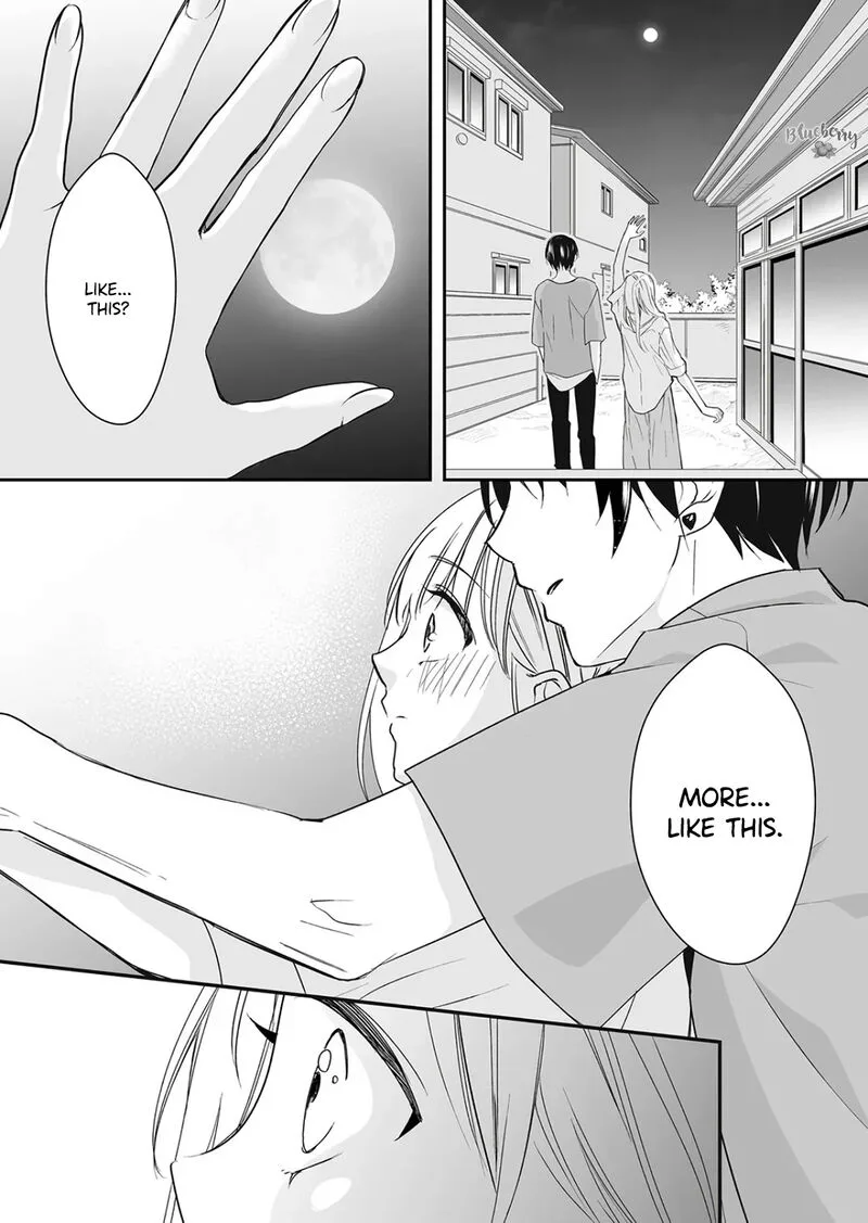 Mugi-kun ni Koi wo Shite wa Ikenai Chapter 24 page 12