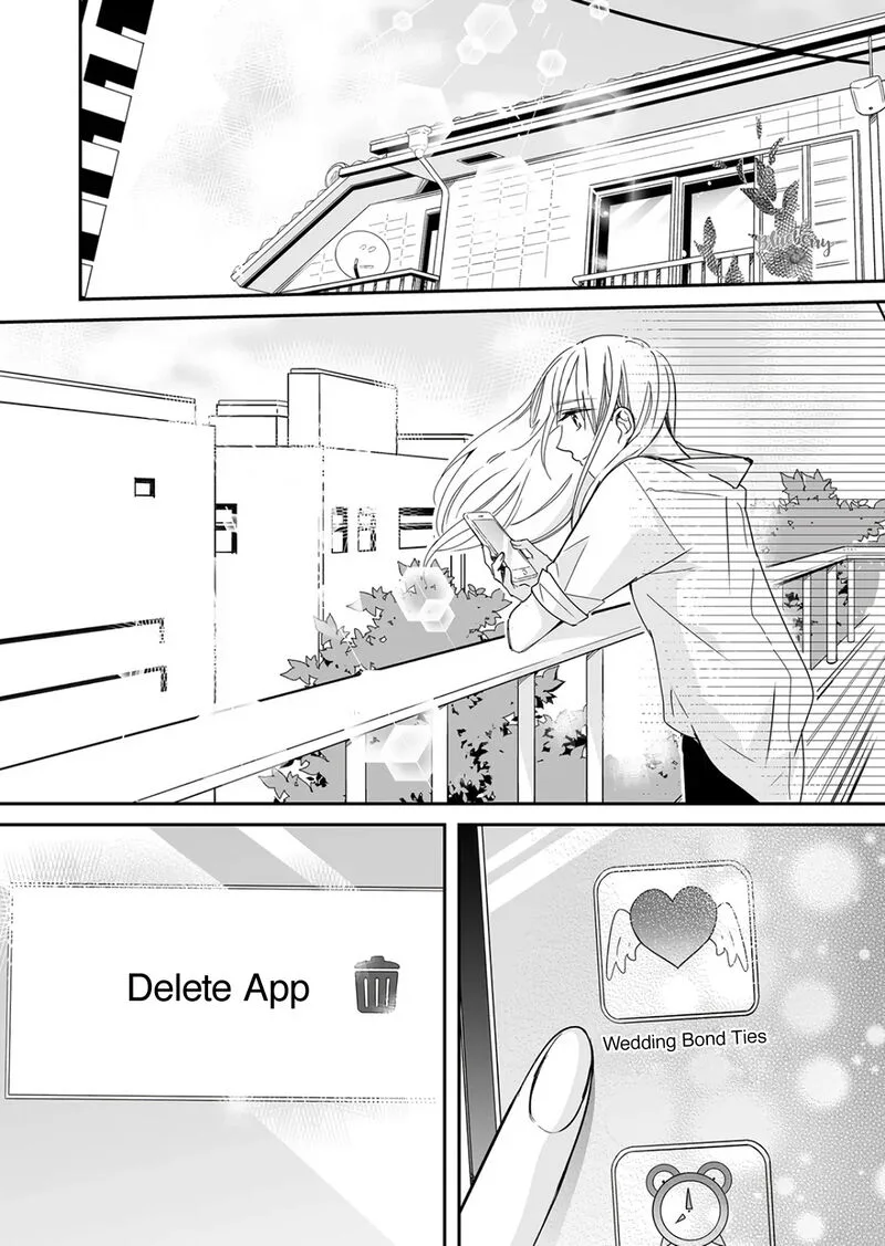 Mugi-kun ni Koi wo Shite wa Ikenai Chapter 24 page 4