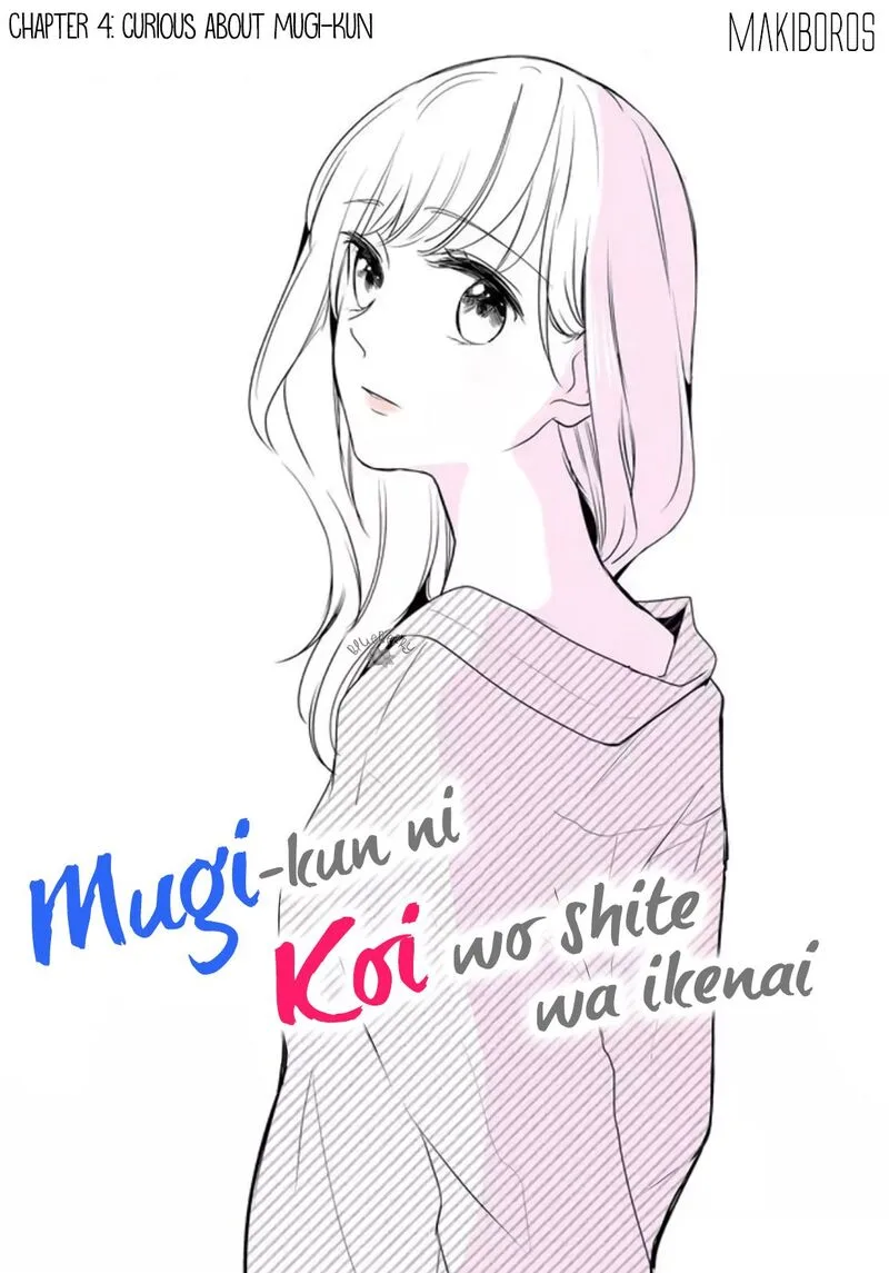 Mugi-kun ni Koi wo Shite wa Ikenai Chapter 4 page 3