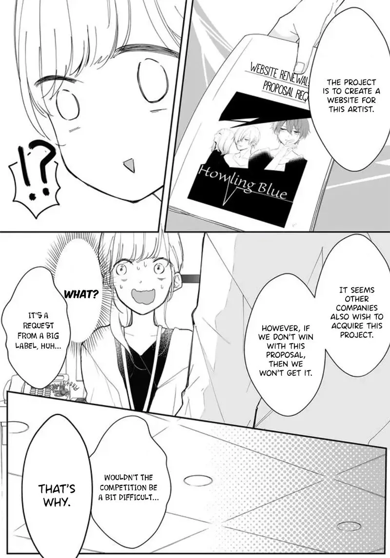 Mugi-kun ni Koi wo Shite wa Ikenai Chapter 5 page 16
