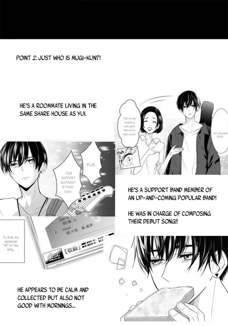 Mugi-kun ni Koi wo Shite wa Ikenai Chapter 5 page 20