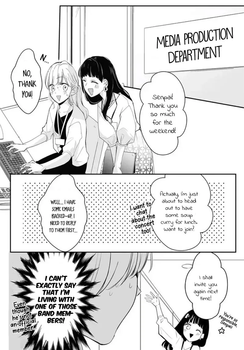 Mugi-kun ni Koi wo Shite wa Ikenai Chapter 5 page 11