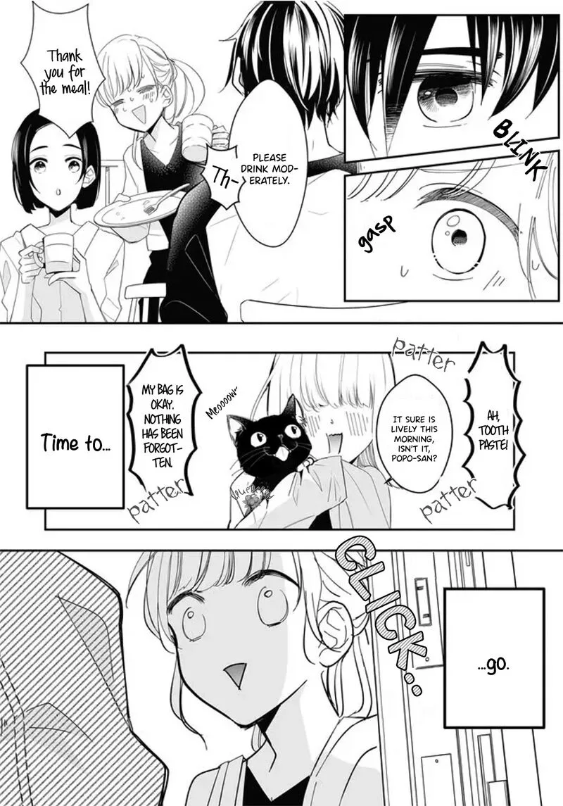 Mugi-kun ni Koi wo Shite wa Ikenai Chapter 5 page 6