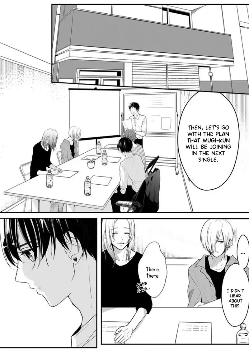 Mugi-kun ni Koi wo Shite wa Ikenai Chapter 6 page 3