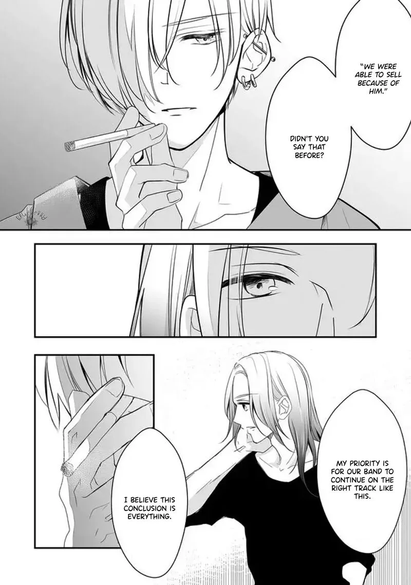 Mugi-kun ni Koi wo Shite wa Ikenai Chapter 6 page 5