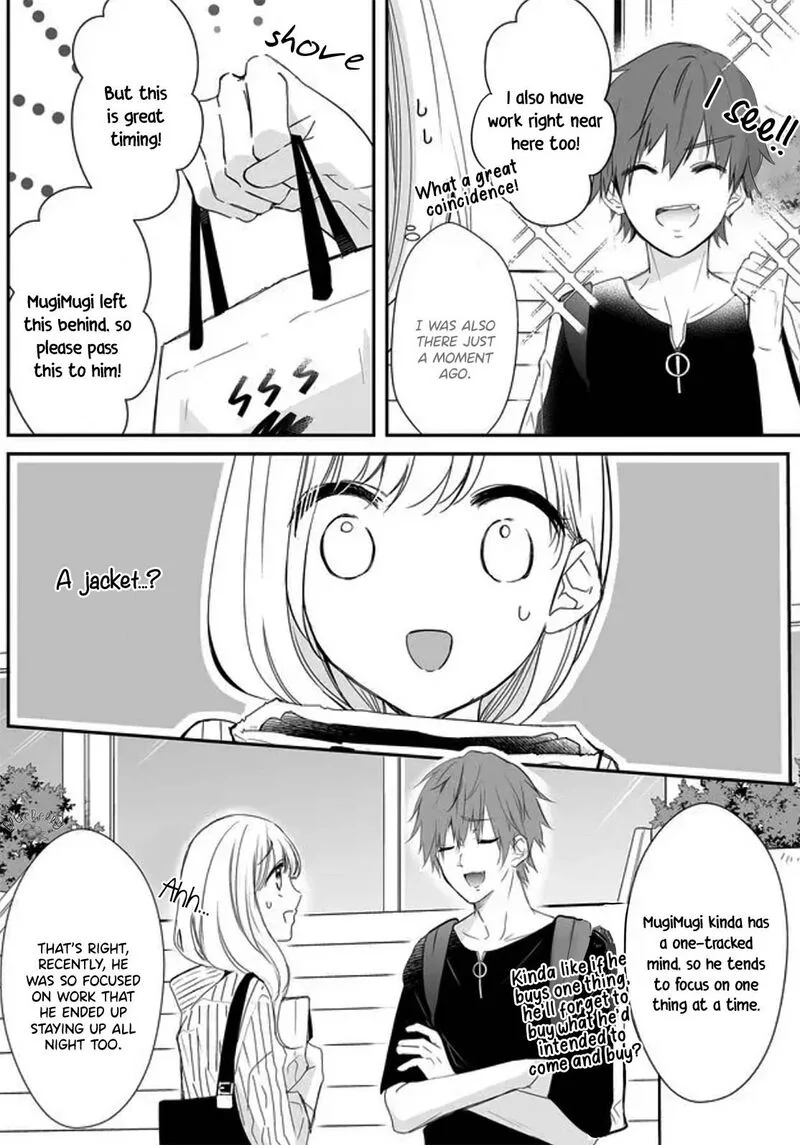 Mugi-kun ni Koi wo Shite wa Ikenai Chapter 7 page 12